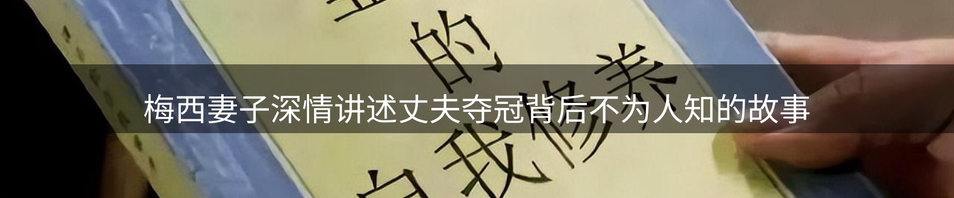 热点播报
