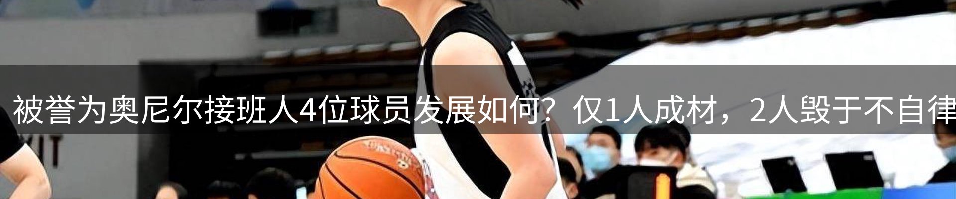 热点播报