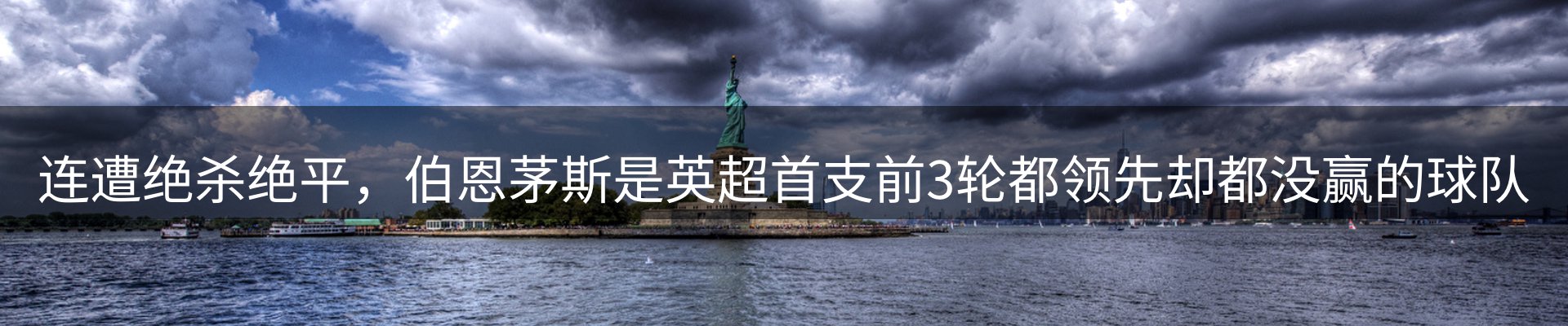 热点播报