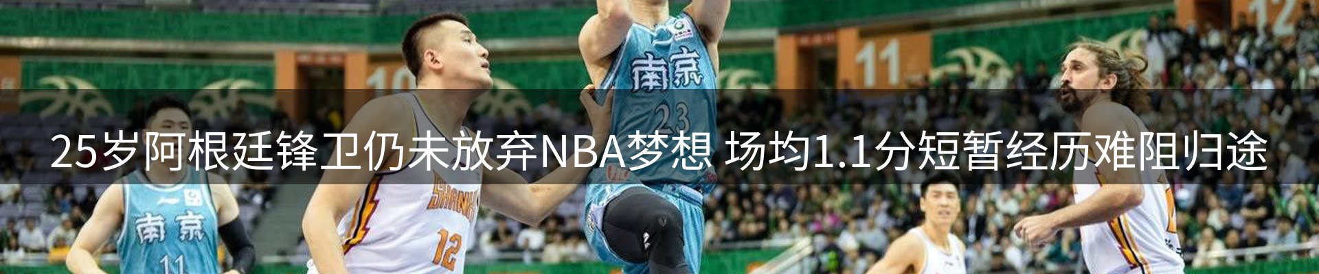 网站资讯